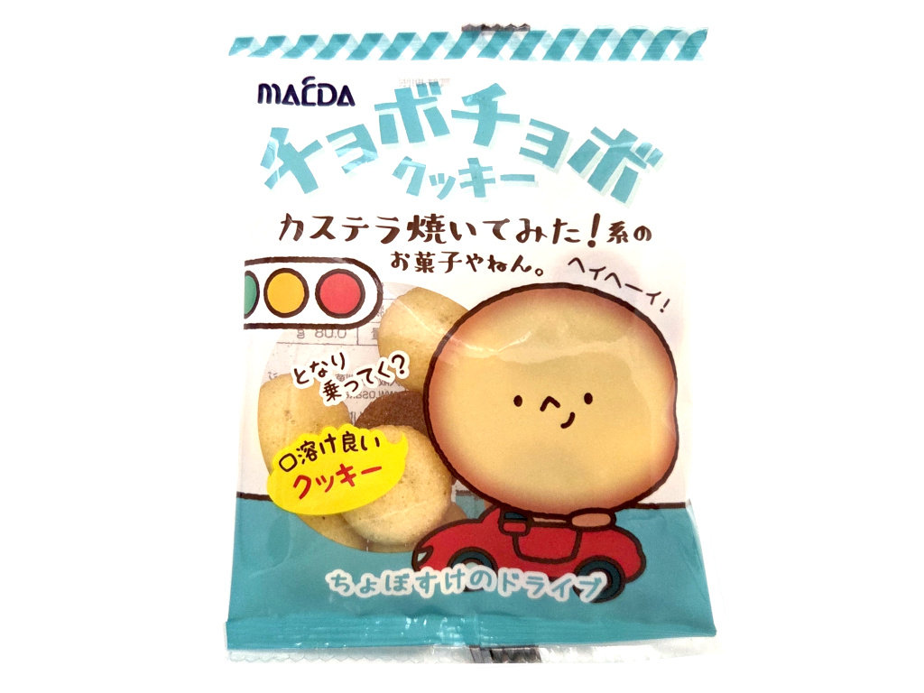 １０ｇチョボチョボクッキー