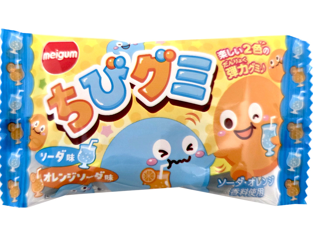 ちびグミＳ＆ＯＳ