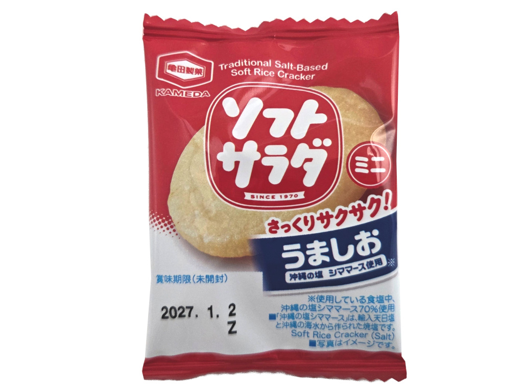 １枚ソフトサラダミニ