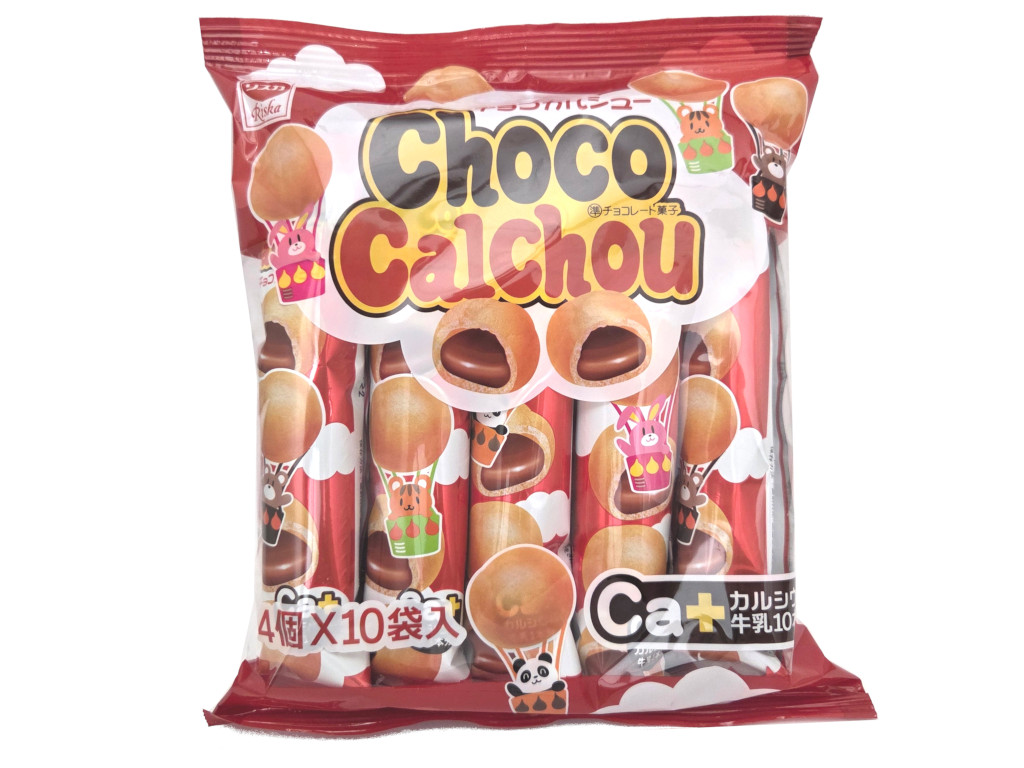 チョコシュー １０本