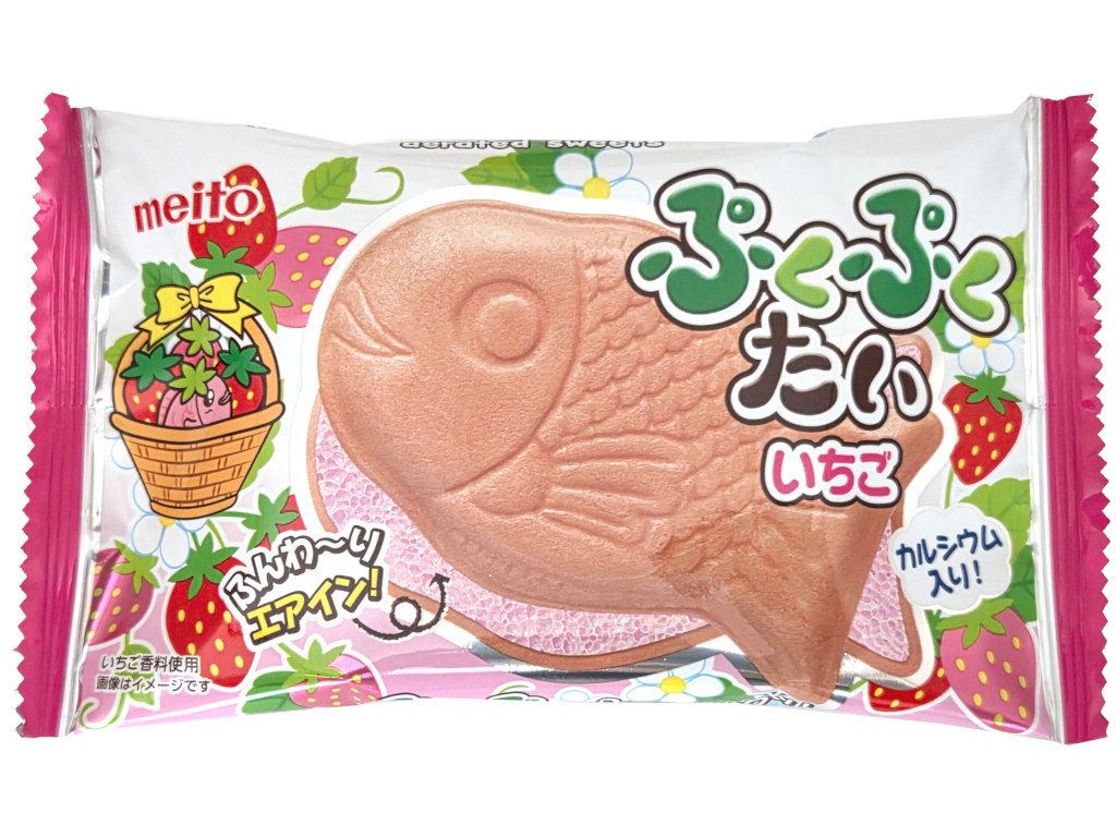 ぷくぷくたいいちご