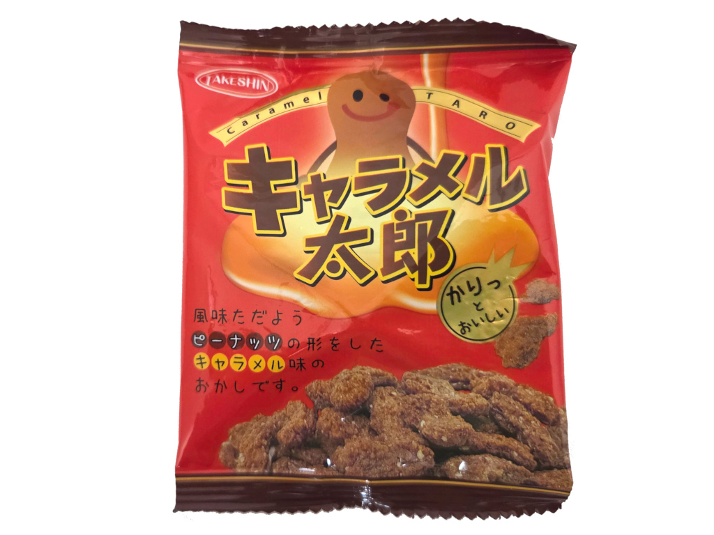 ｷｬﾗﾒﾙ太郎