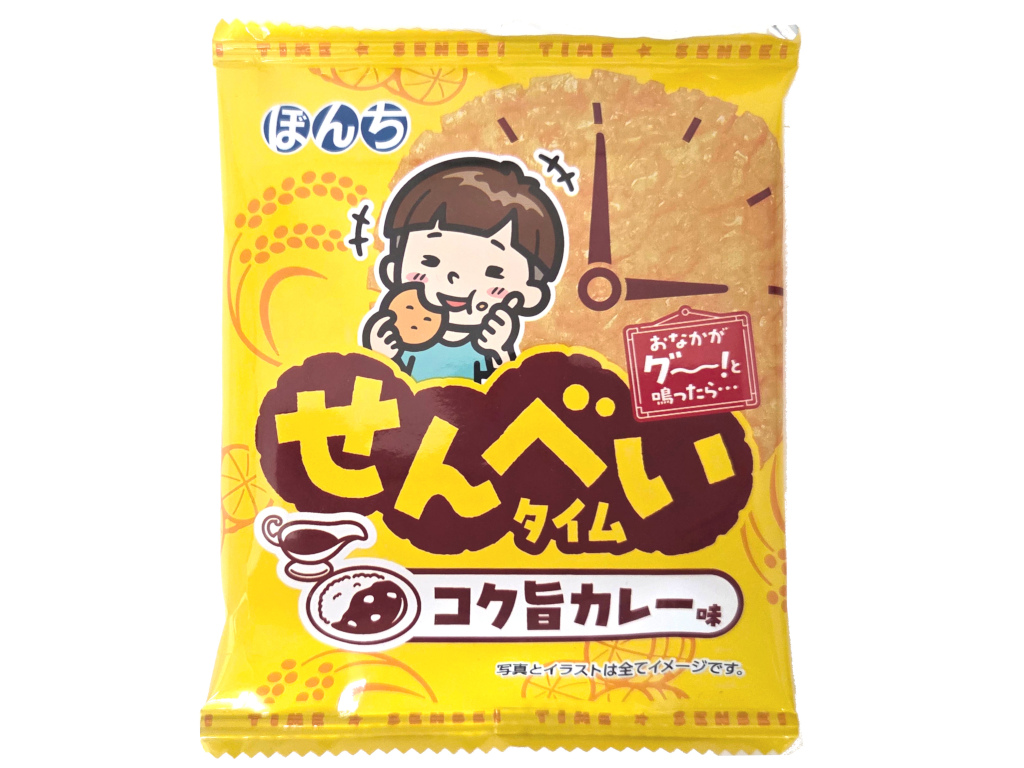 せんべいﾀｲﾑｺｸ旨ｶﾚｰ味