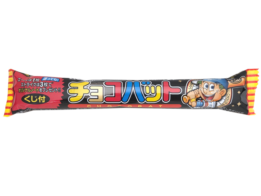 ﾁｮｺﾊﾞｯﾄ