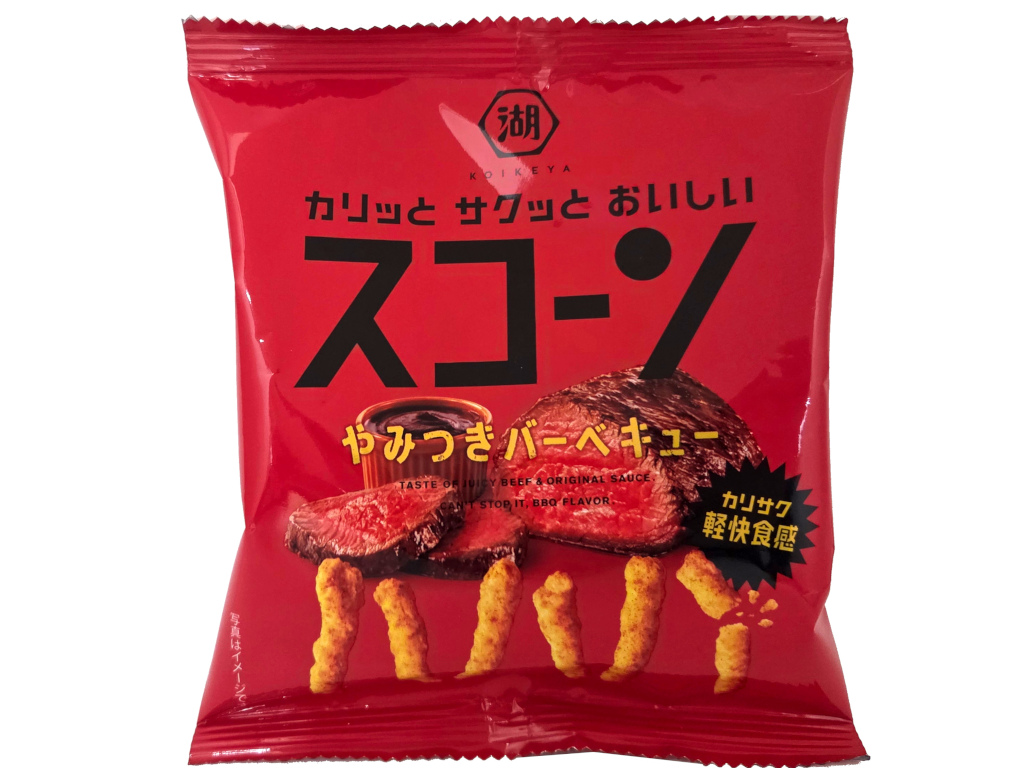 小袋ｽｺｰﾝやみつきﾊﾞｰﾍﾞｷｭｰ