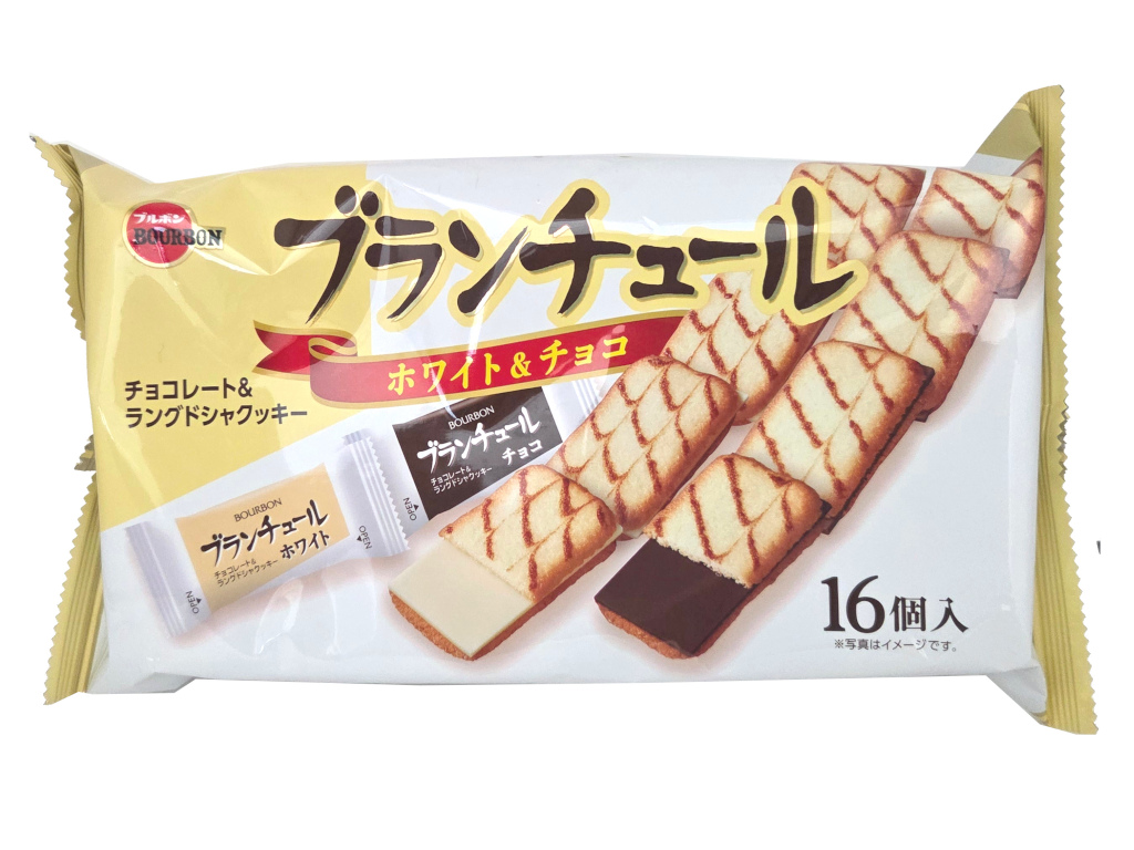 16個ﾌﾞﾗﾝﾁｭｰﾙ