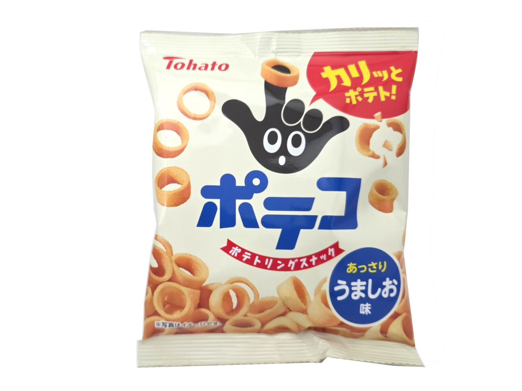 ﾎﾟﾃｺうましお味