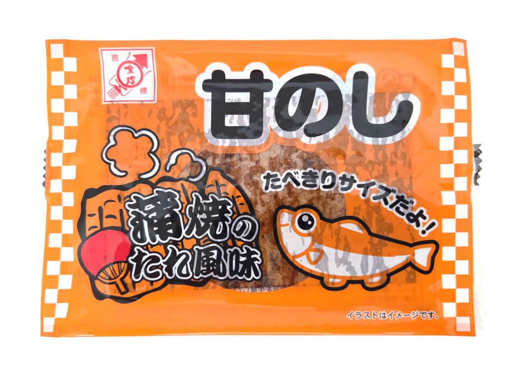 1枚甘のし蒲焼のたれ風味