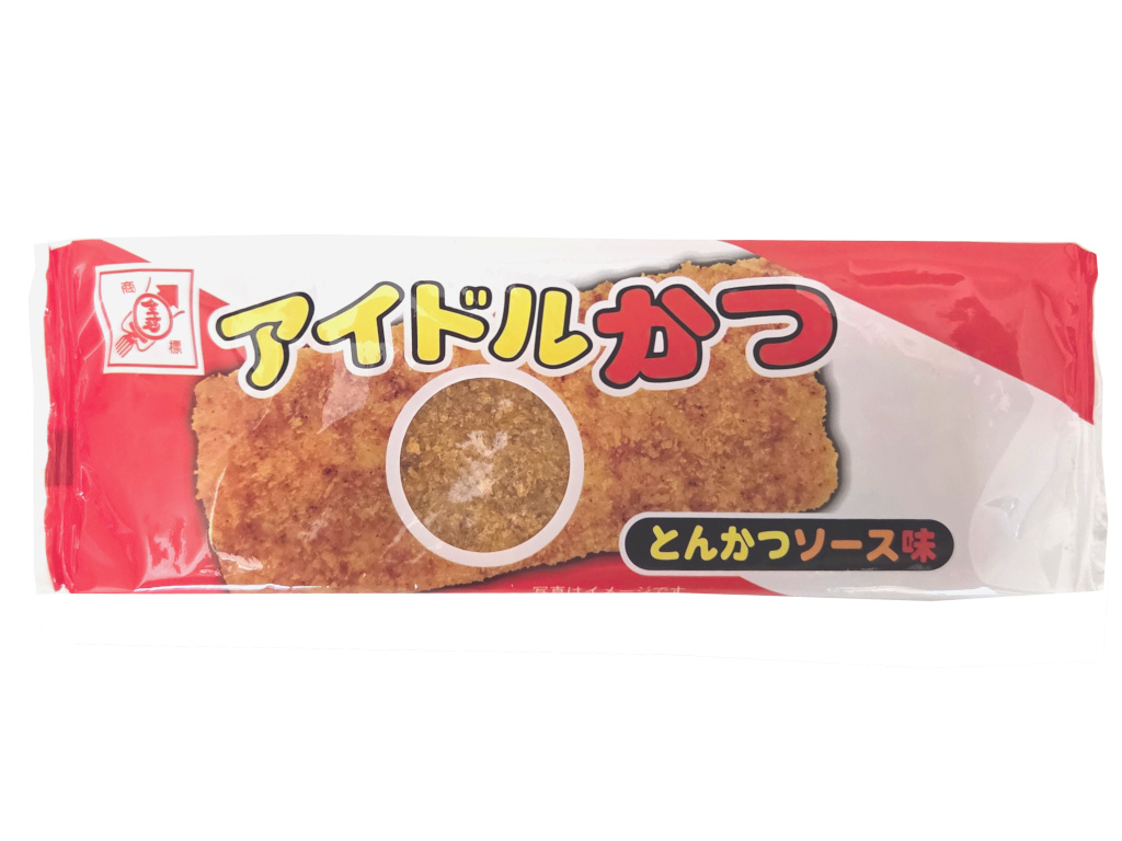 1枚ｱｲﾄﾞﾙかつZ