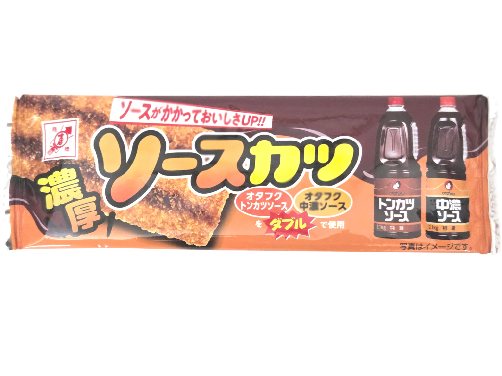 1枚ｿｰｽｶﾂ(ZE)