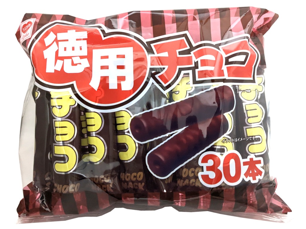 チョコ ３０本