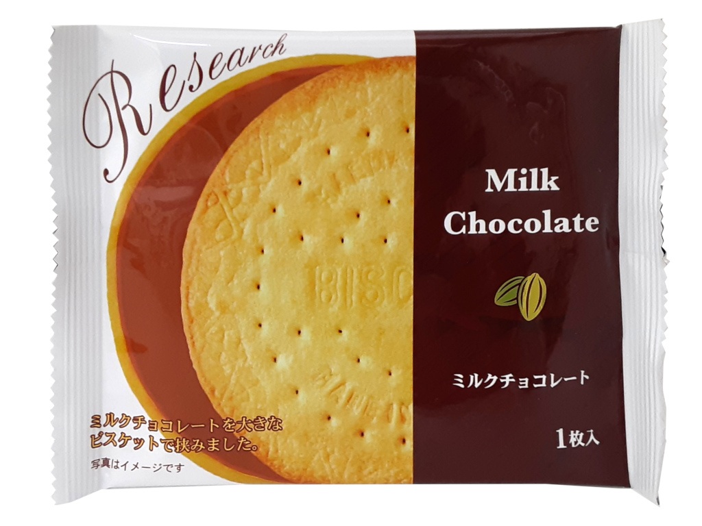 チョコレートサンドビスケットリサー