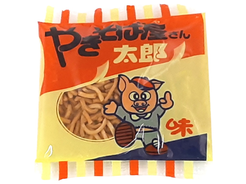 やきそば屋さん太郎