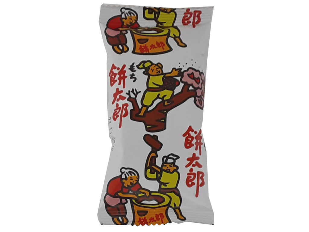 餅太郎