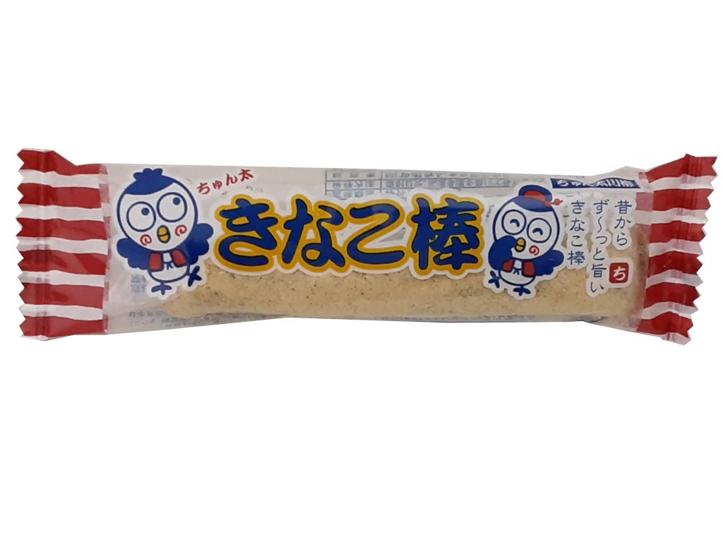 きなこ棒