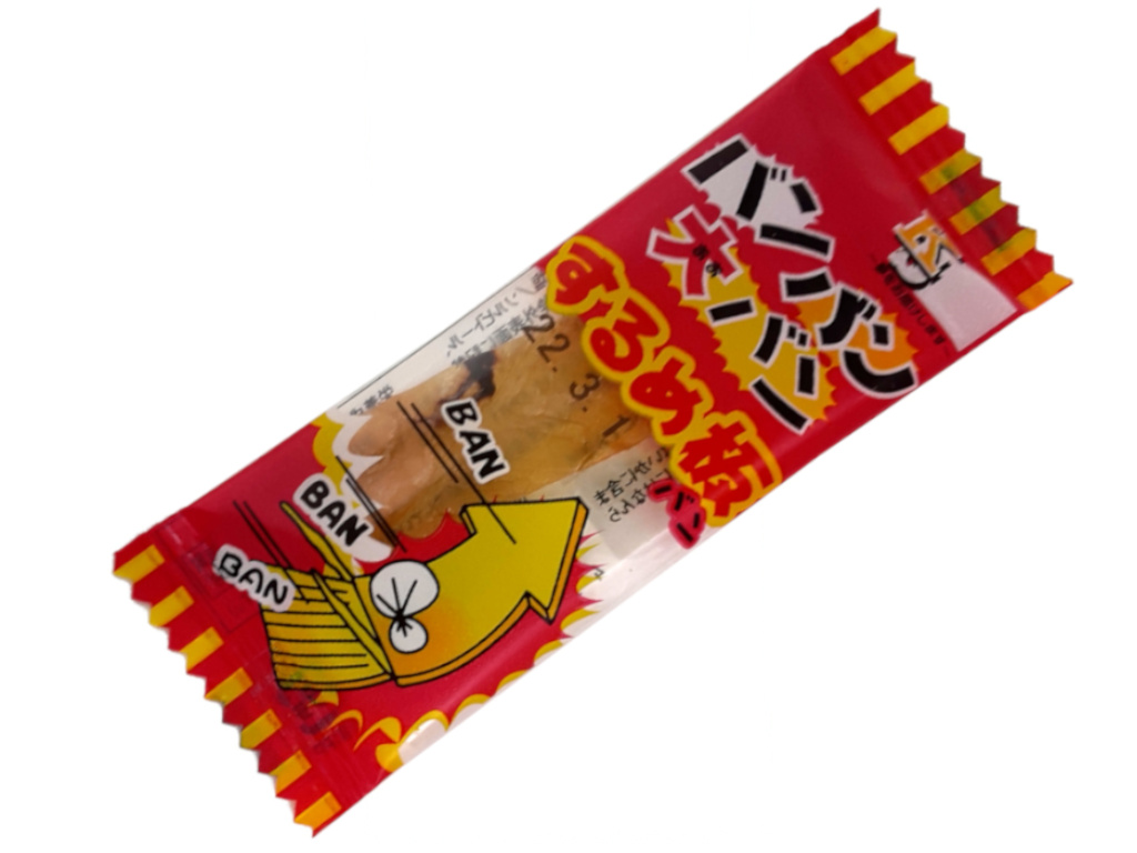 ミニバン