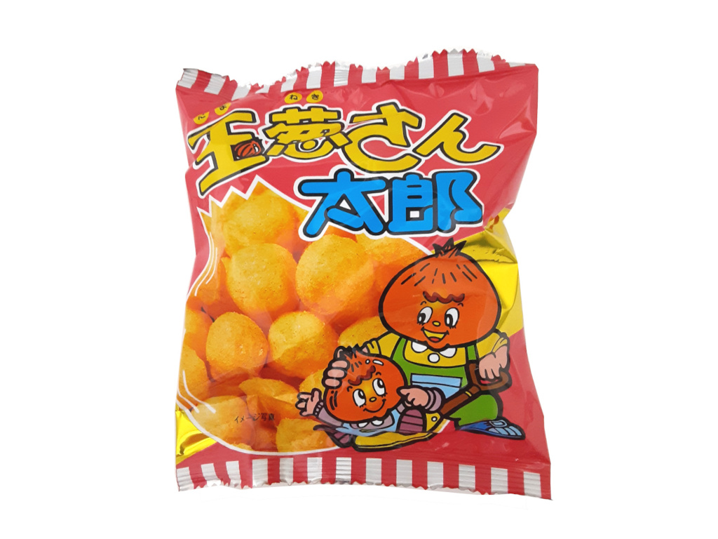 玉葱さん太郎