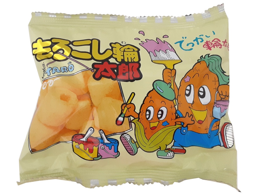 もろこし輪太郎