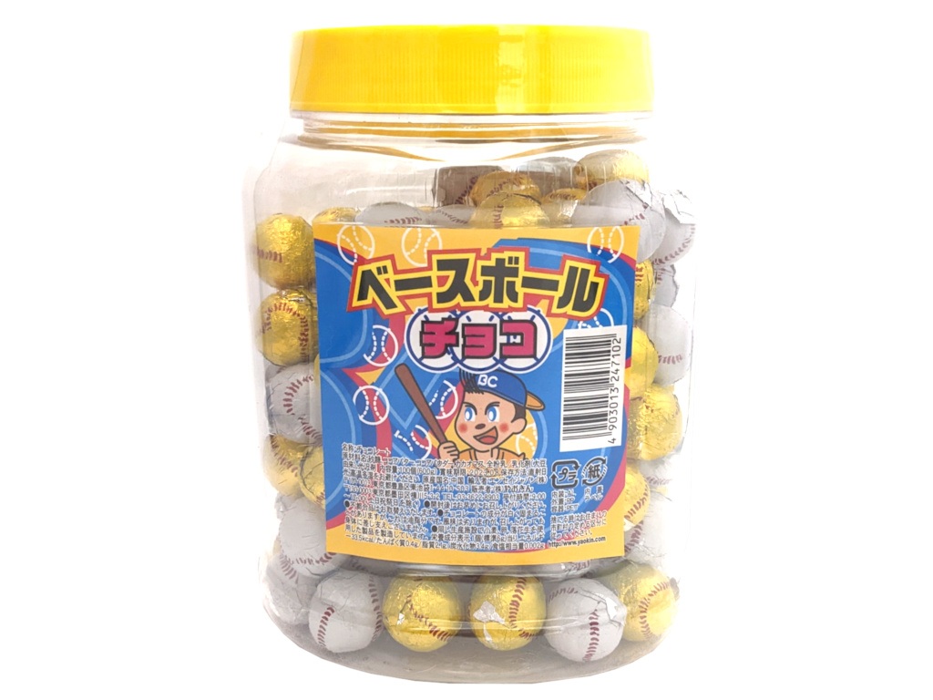 ベースボールチョコポット入