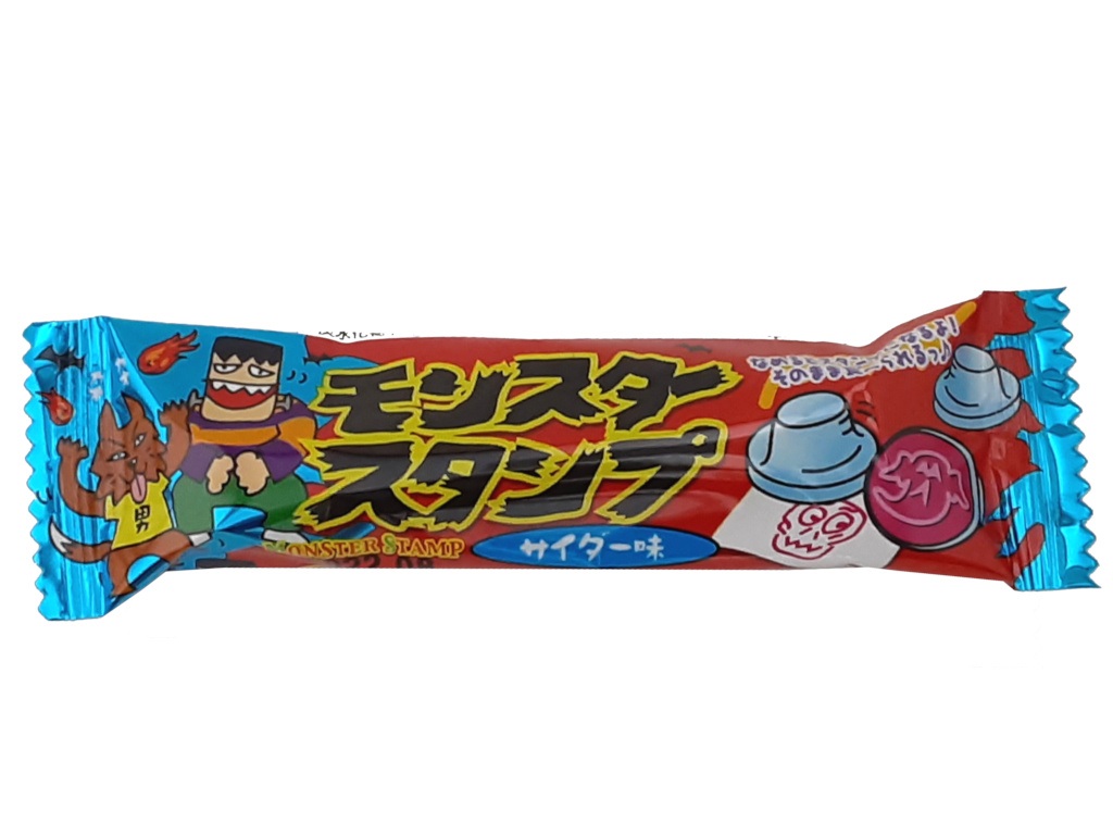 モンスタースタンプ サイダ