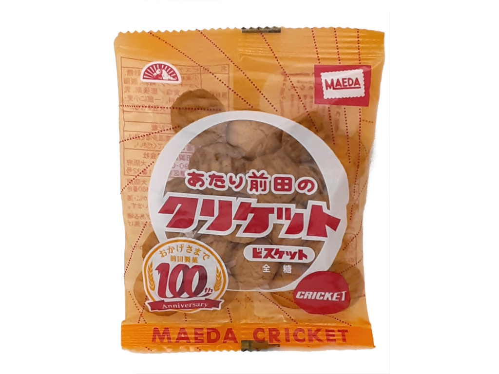 あたり前田のクリケット