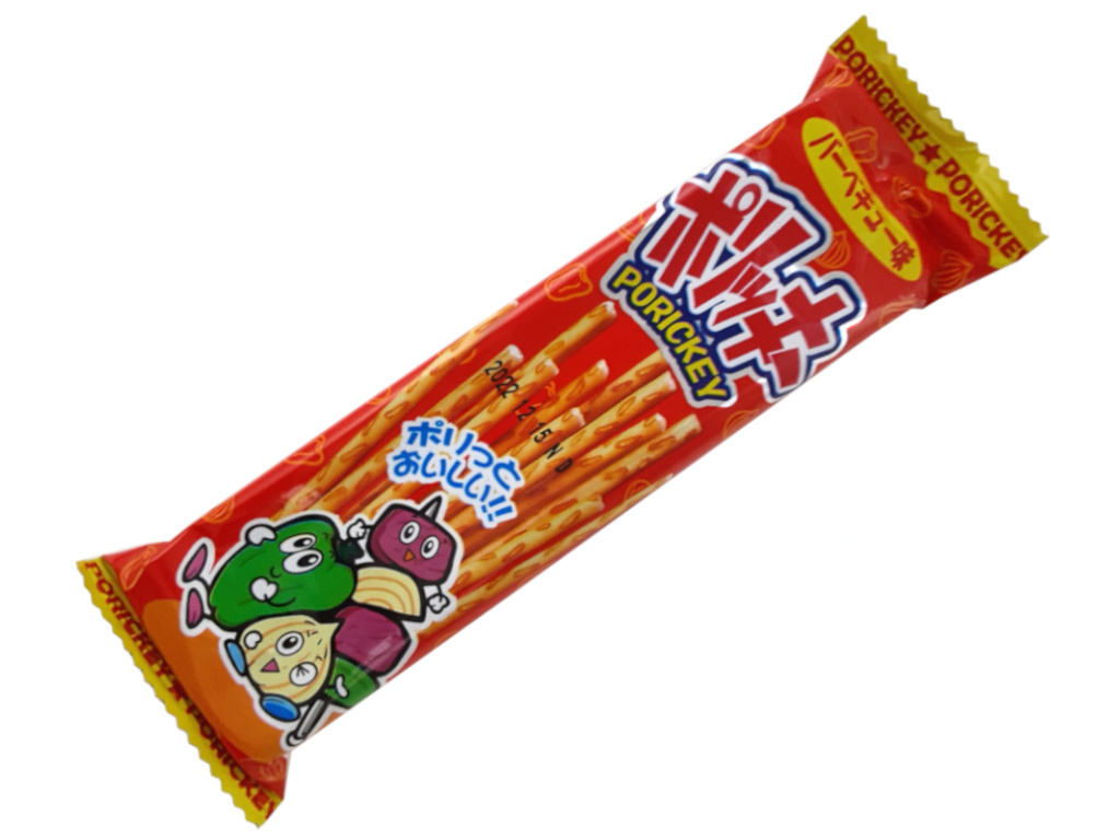 ポリッキー バーベキュー