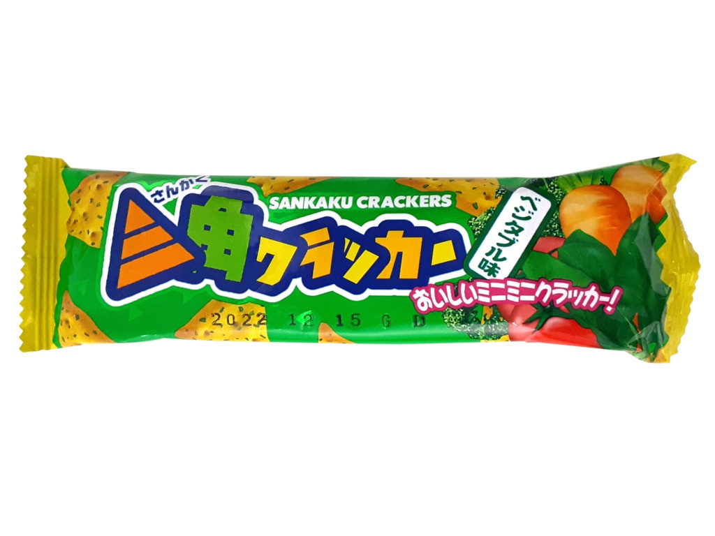 三角クラッカー ベジタブル