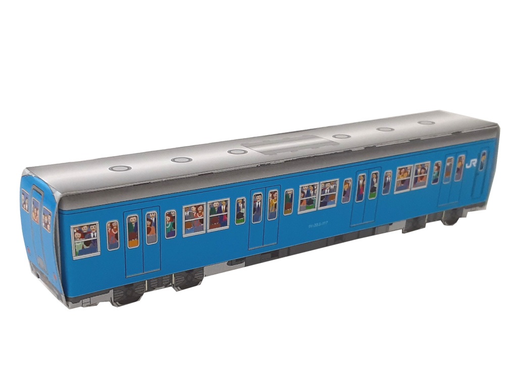 ＪＲ電車 マープルチョコ