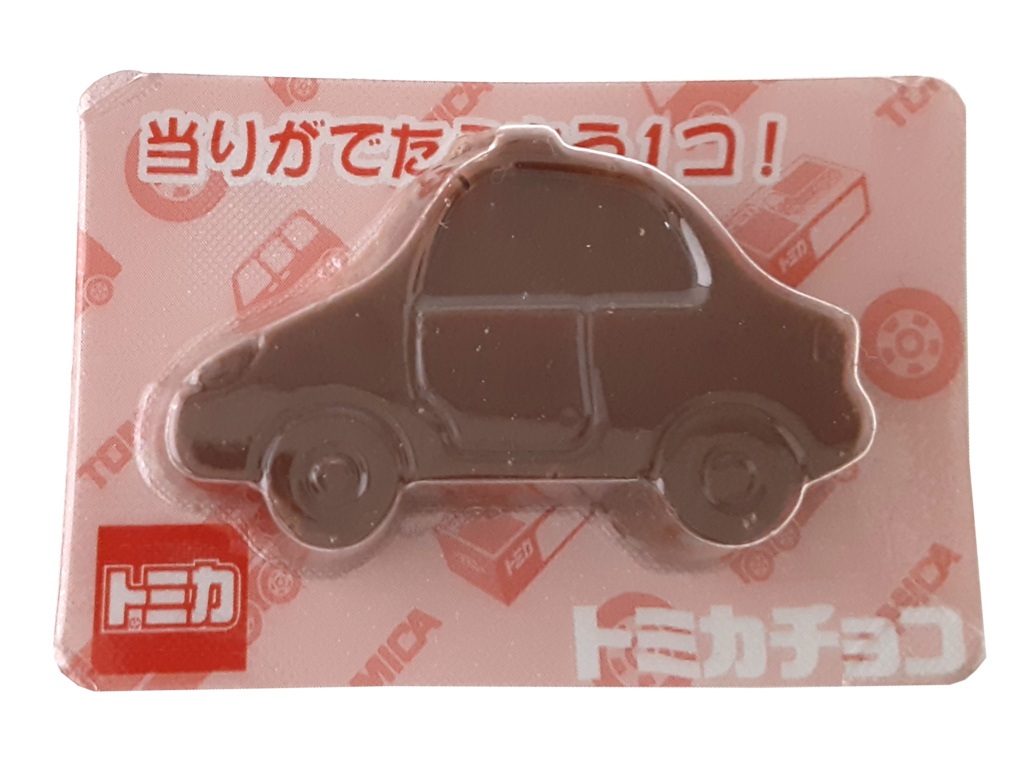 トミカチョコ