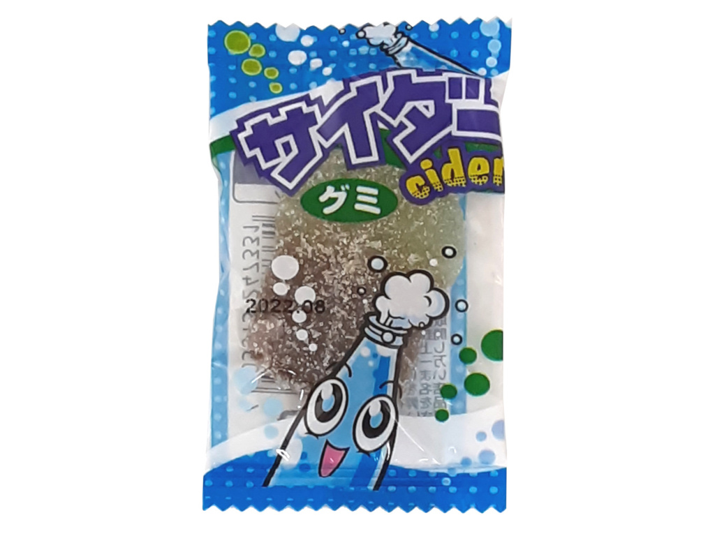 サワーサイダーグミ