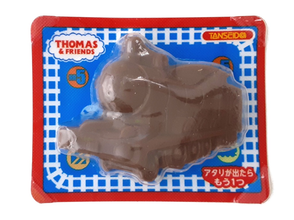 きかんしゃトマスレリフチョコ