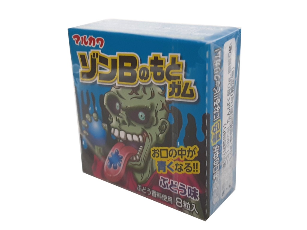 ゾンＢのもとガム