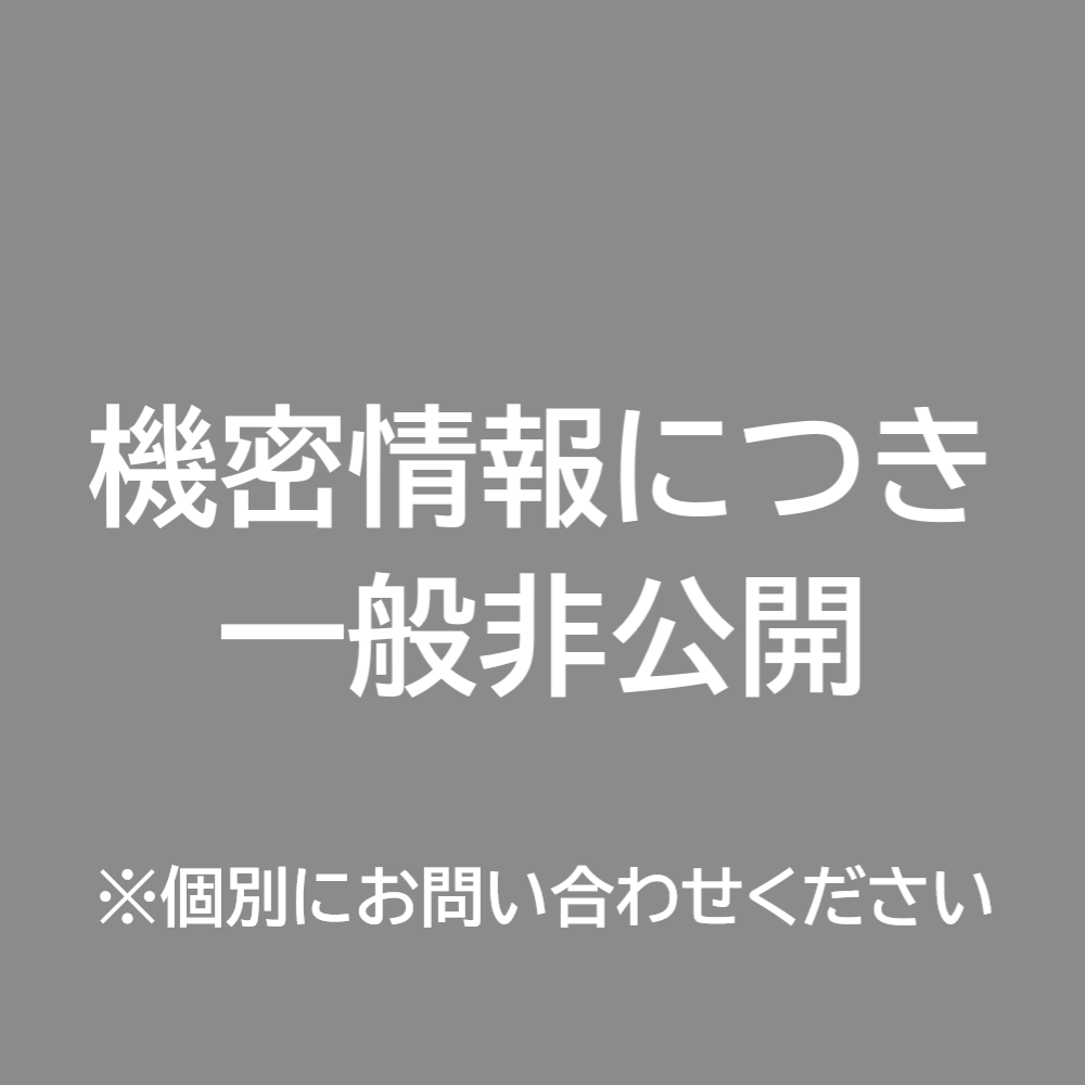 解除器ハンディスティック