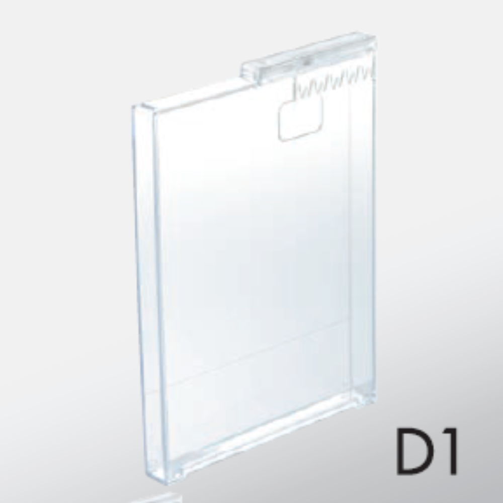 HyperPC D1-NE DVD PS2用(クリアタグ無し)