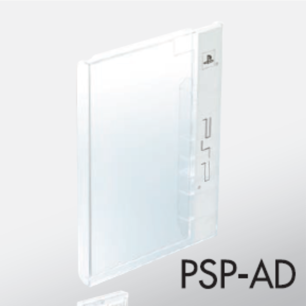 HyperPC PSP-ADC PSP用アダプター