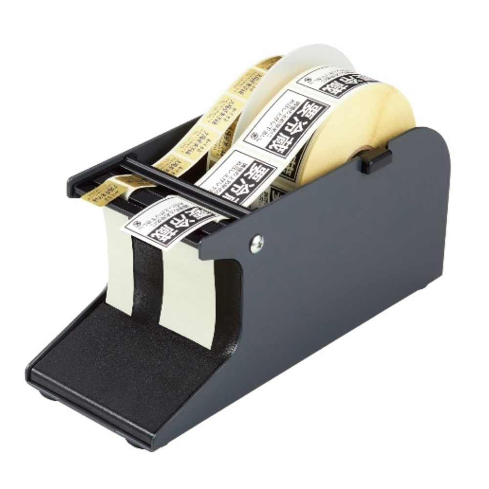 シールピーラー