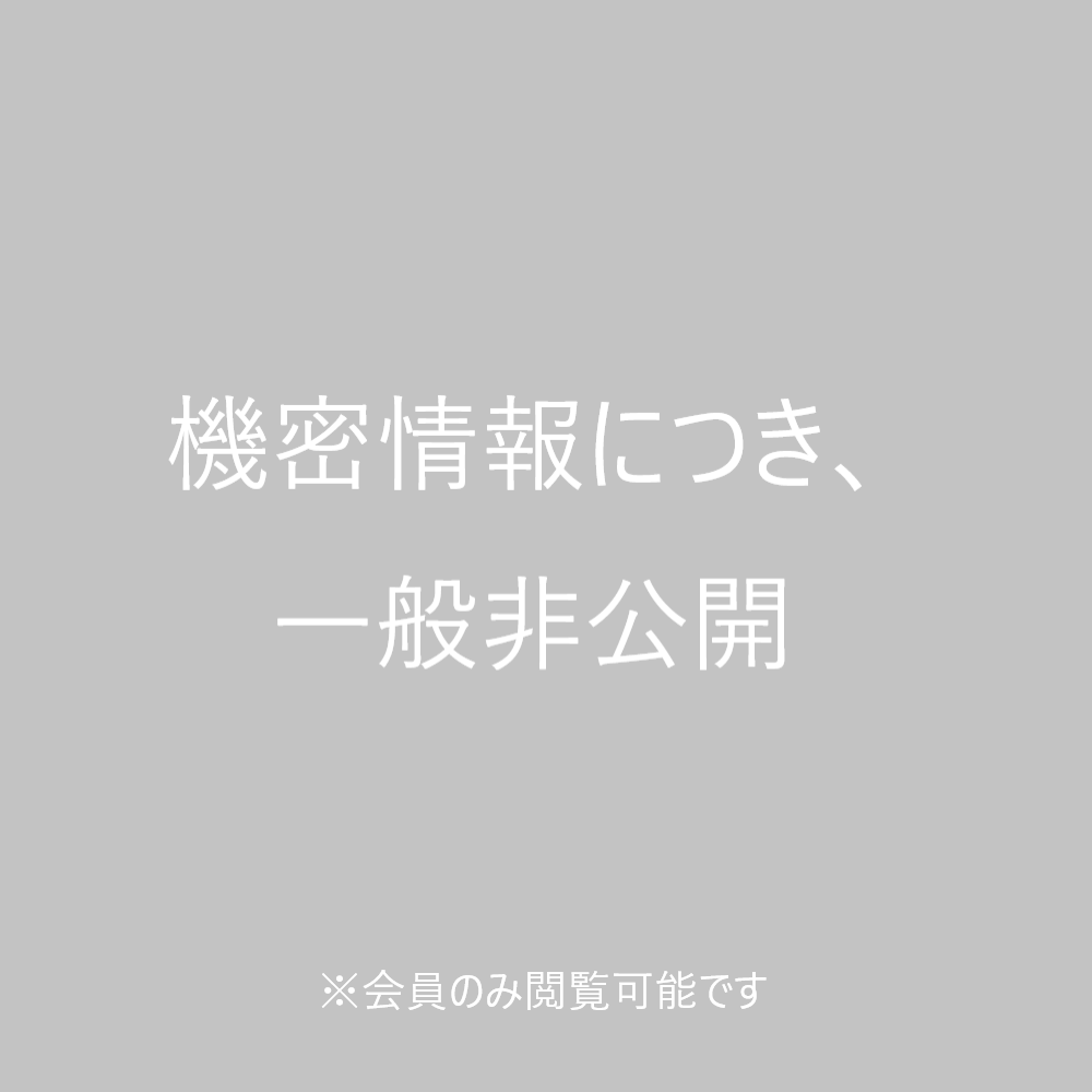 解除器ハンディスティック