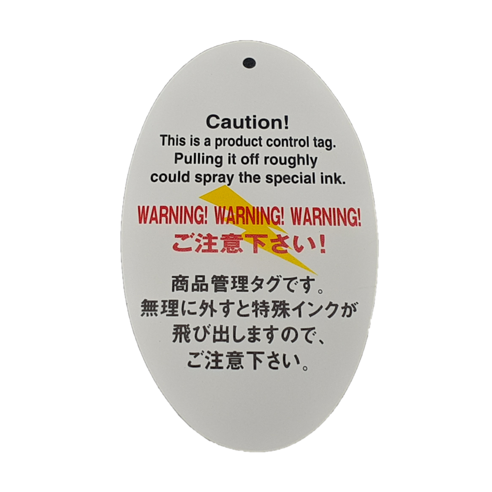 警告カード Lサイズ