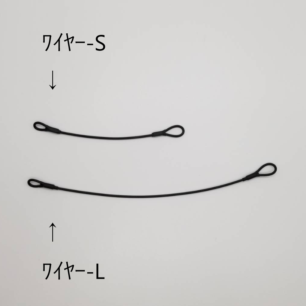 PIN/クラッチタイプタグ 取付補助ワイヤー