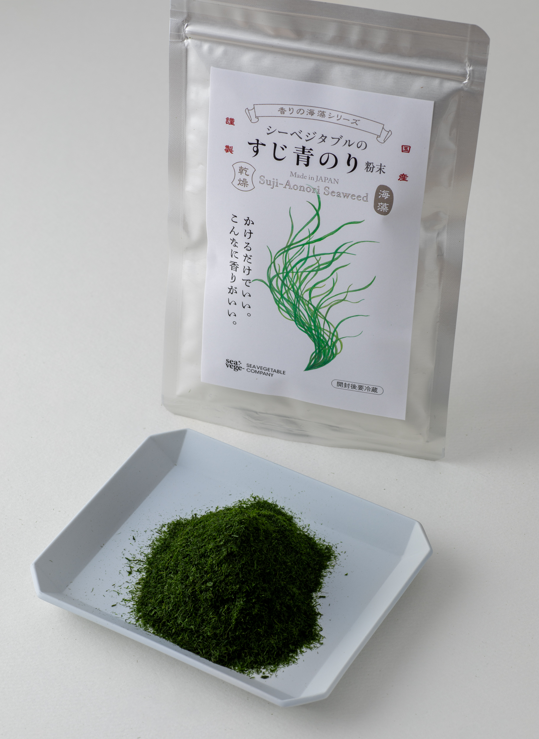 【15g】乾燥すじ青のり 粉末