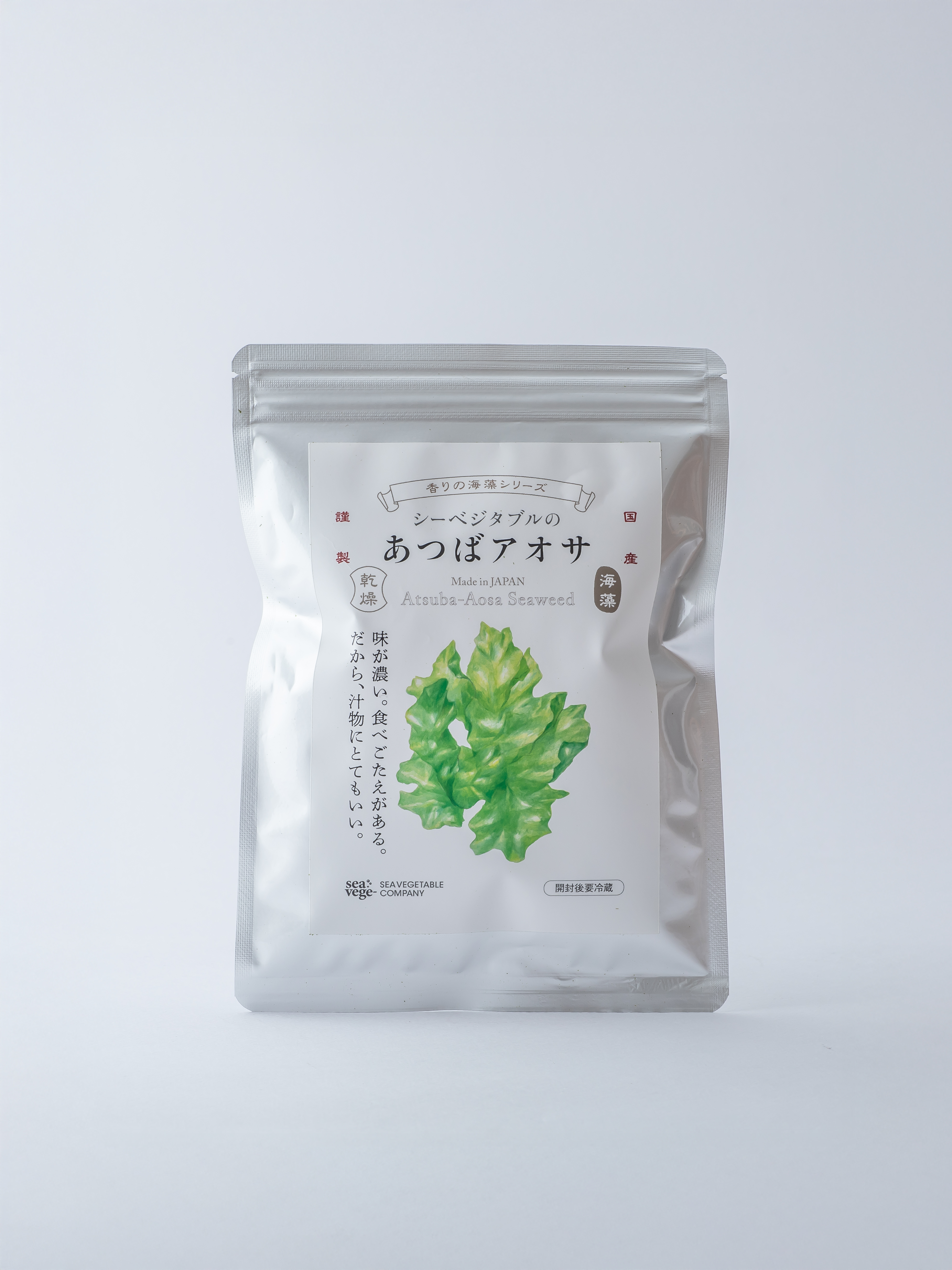 【10g】乾燥あつばアオサ 原藻（卸売可能）