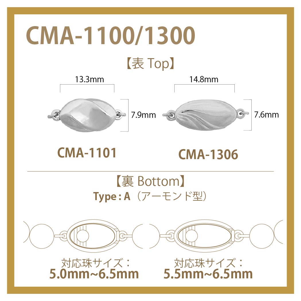 CMK-600