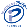 Pマーク