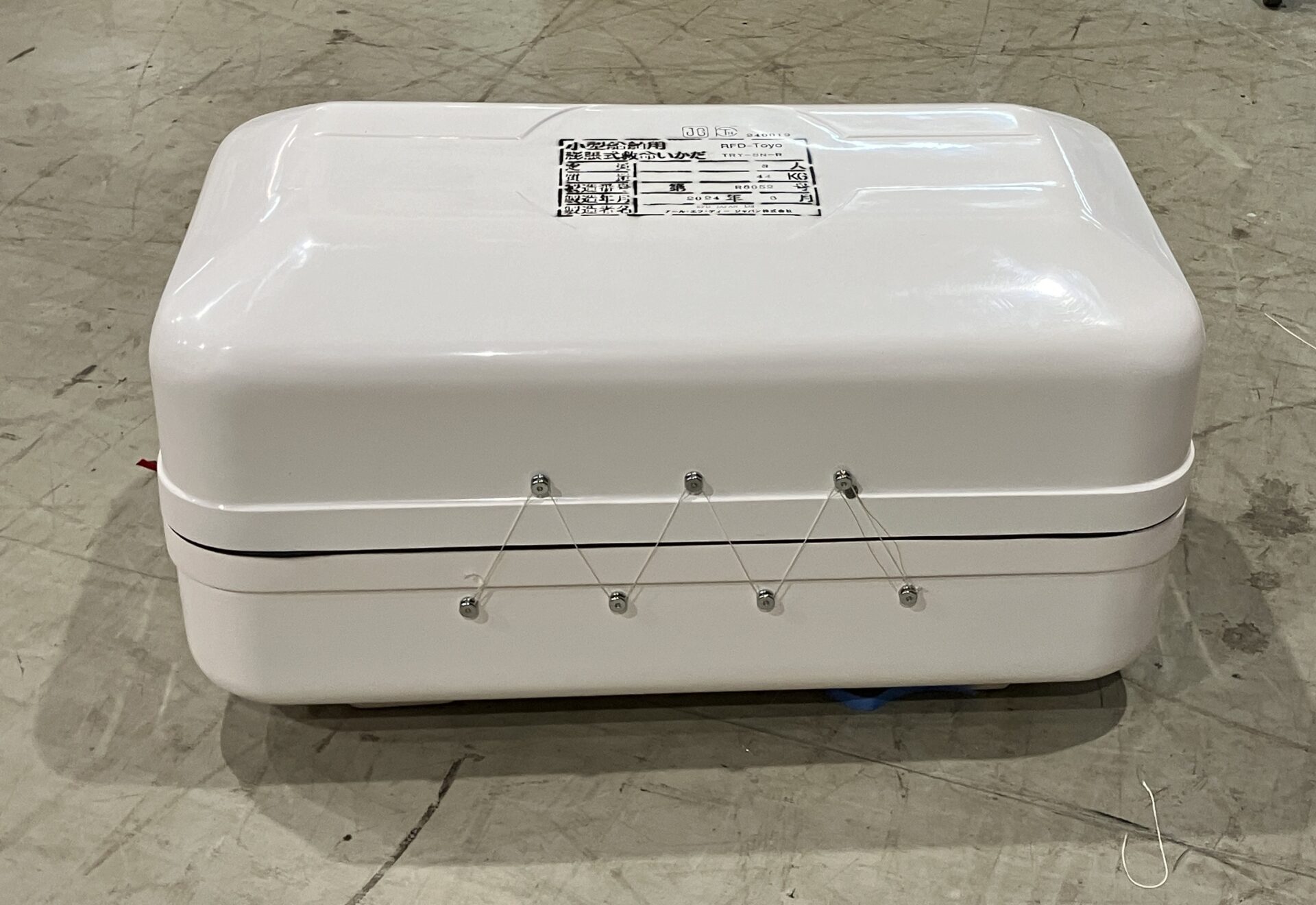 RFD 位置保持型小型船舶用膨脹式救命いかだ [TRY-6N-R／TRY-8N-R] - 0円[478_975] : ボート・ヨット・マリン用 ...