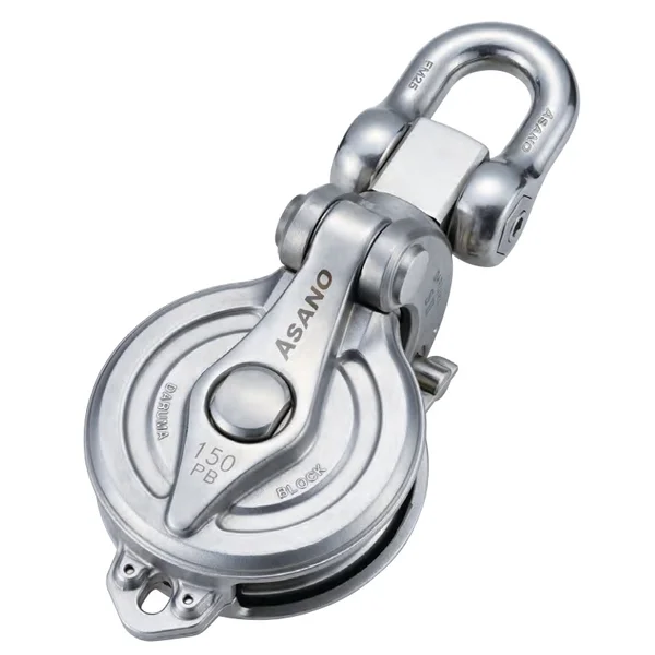 浅野 強力ダルマブロック PB-SⅡ型（ベアリング入） AK1875