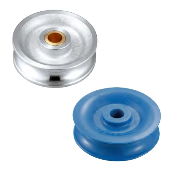 浅野 シーブ（ステンレス、ナイロン）