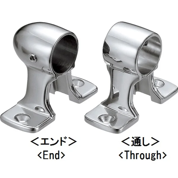 浅野 パルピット金具 スタンション2足型