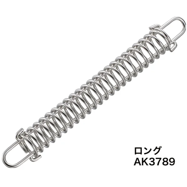 浅野 連結スプリング