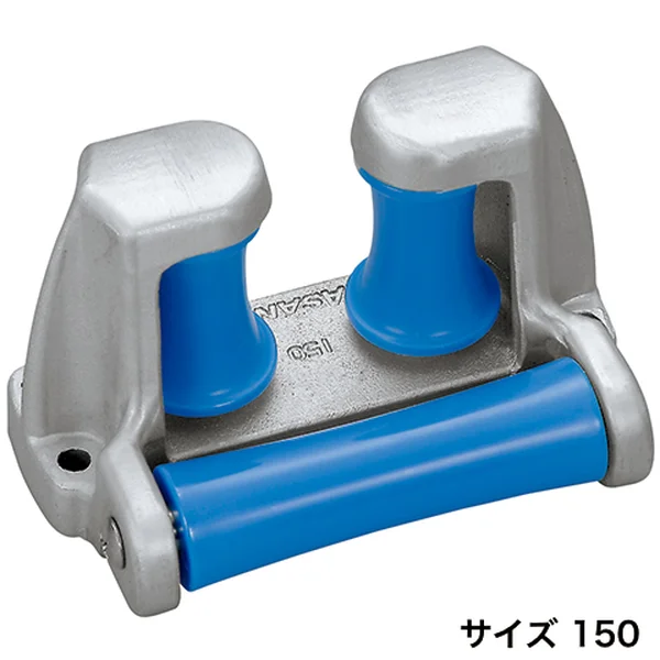 浅野 アルミ三方ローラー