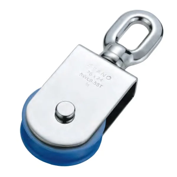 浅野 サンマブロック（ナイロンシーブ） AK10035